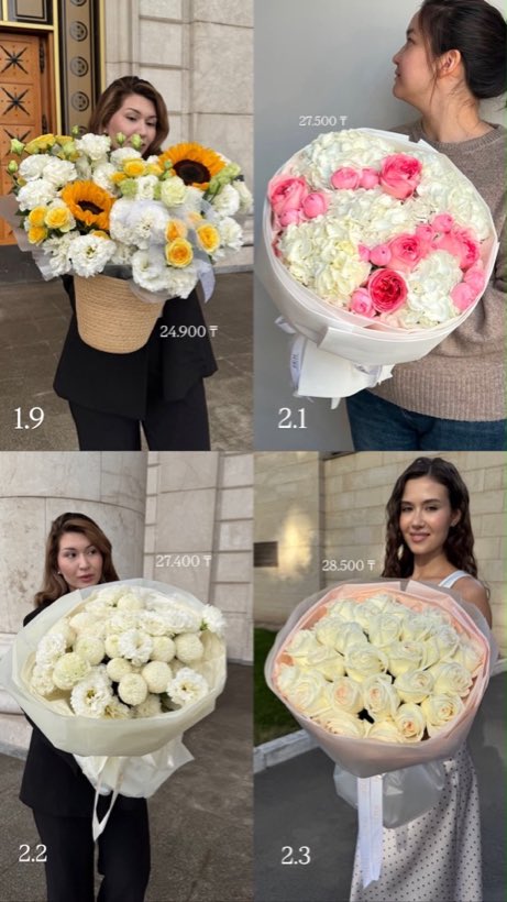 Школьная коллекция Rich Flowers — букеты на 1 сентября, Астана
