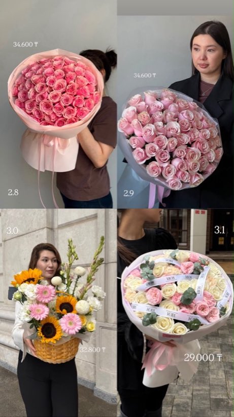 Школьная коллекция Rich Flowers — букеты на 1 сентября, Астана
