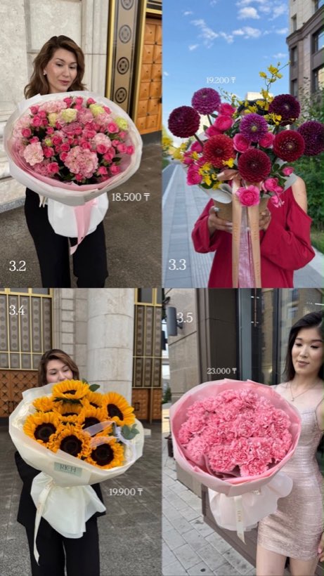 Школьная коллекция Rich Flowers — букеты на 1 сентября, Астана