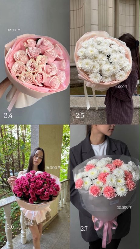Школьная коллекция Rich Flowers — букеты на 1 сентября, Астана