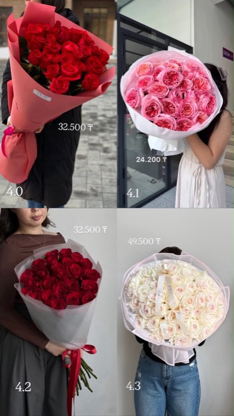 Школьная коллекция Rich Flowers — букеты на 1 сентября, Астана
